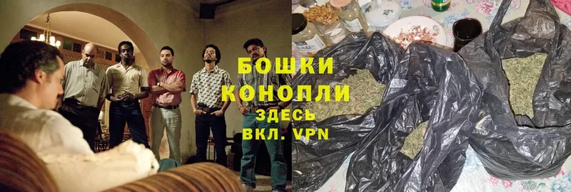 Каннабис Bruce Banner  Задонск 